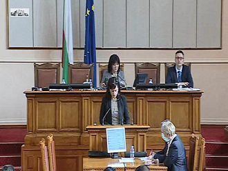 Парламентът гласува Закона за ратификация на Рамковото споразумение за обществени поръчки