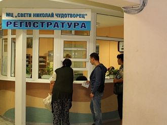 Откриват дежурен детски кабинет в медицинския център на УМБАЛ Бургас