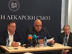 БЛС: Възможно е да се внесе промяна в удължителния закон за бюджета