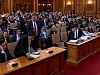 Парламентът удължи бюджетите на държавата, на Касата и на ДОО до 31 юли