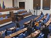 Парламентът прие на първо четене и четирите проекта за изменение на ЗЗ (Допълнена)