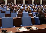Парламентът одобри удължаването на Бюджет 2025