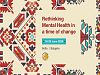 Международна конференция с фокус върху психичното здраве ще се проведе у нас