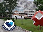Безплатни прегледи за епилепсия в УМБАЛ „Св. Георги“ – Пловдив