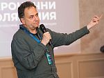 Имунитетът, възпалението и ваксините са темите на Шестата Годишна научна конференция по имунология