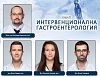 Лекари от УМБАЛ 