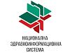 20,58 милиона са отпусканията по е-рецепти в аптеките от 1 януари до днес