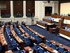 Обнародваха правилата за избор на подуправител на НЗОК