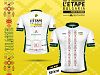 „Булфарма“ е генерален партньор на L’Etape Bulgaria by Tour de France 2026