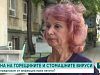 Проф. Христова: Салмонелозите са сред най-честите летни инфекции