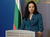 Ивкова: Няма да допуснем ново отлагане на преместването на Психиатрията от Курило в София