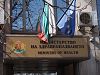 Разпределиха ресорите на заместник-министрите в МЗ