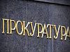 СГП разследва чиновник от МЗ, отказал да отнеме лиценза на дентална клиника в Пловдив