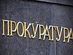 СГП разследва чиновник от МЗ, отказал да отнеме лиценза на дентална клиника в Пловдив
