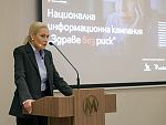 Десислава Власакиева: Лекарите не са в състояние да лекуват, когато не знаят какво е взимал пациентът им