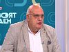 Д-р Брънзалов: С това увеличение на бюджета трудно може да се говори за политики
