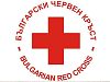 БЧК - Бургас обучава доброволци за първа долекарска помощ по време на Евровизия 2027