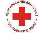 БЧК - Бургас обучава доброволци за първа долекарска помощ по време на Евровизия 2027