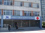 Икономическа полиция затвори две клиники на УМБАЛ „Св. Георги“-Пловдив
