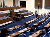 Парламентът отхвърли законопроекта за заплатите на медиците на ПП