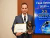 Преподавател от МУ – Пловдив е първият носител на наградата за млади хирурзи „Проф. д-р Параскев Стоянов“