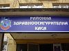 Георги Белчев остава начело на СЗОК