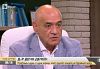 Д-р Дечев: Ефективност, ефикасност и контрол са  нужни на касата