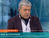 Проф. Генчо Начев: Истинският пробив ще стане, когато се направи трансплантация на бял дроб в България