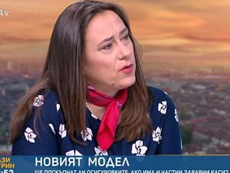 Светла Несторова: Най-важният въпрос е за какво стига публичният ресурс в здравеопазването