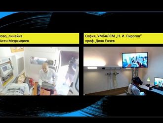 Първият преглед с 5G технология беше извършен от екип на