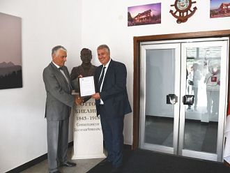 БЧК и „Пирогов” почетоха общата си история