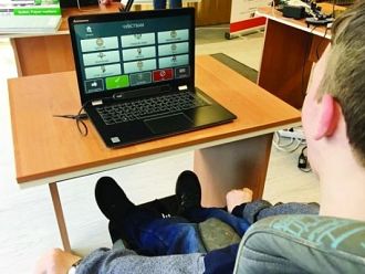 Почти 3000 деца със СОП ще се обучават чрез модерни технологии