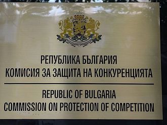 Жалби спират обществената поръчка за Националната детска болница