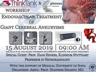 Доц. Сираков заедно с германски топ невролог ще извършат две операции у нас