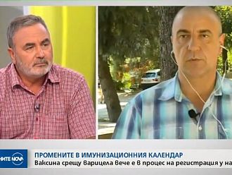 Доц. д-р Ангел Кунчев: Опитваме се нашите деца да получат максимално висока защита от ваксините