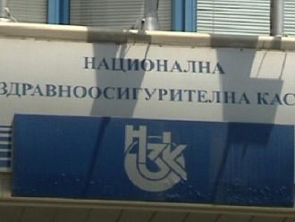 НЗОК е платила изцяло лечението в Германия на 18-годишната Мила
