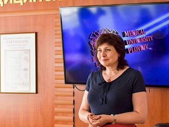 Проф. д-р Марианa Мурджева е новият ректор на МУ-Пловдив