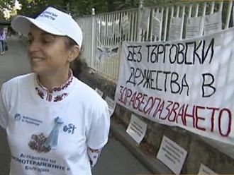 Протестиращите медицински специалисти искат връщане на системата „Семашко“ 