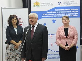Министърът: През следващата година парите за здравеопазване ще бъдат повече
