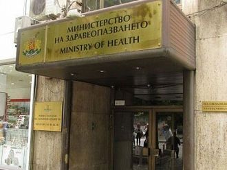МЗ започва да публикува отчетите на болниците