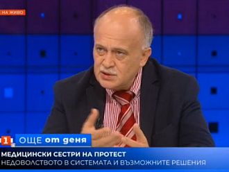 Д-р Бойко Пенков: Търсим устойчиви решения за повишаването на заплатите