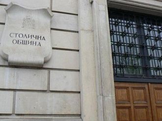 Сестри от София искат заплата от 700 лв., Столична община ще търси решение с бюджет 2020