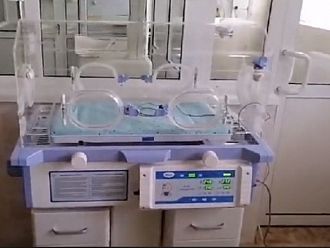 Държавата купува 40 кувьоза за 600 000 лв.