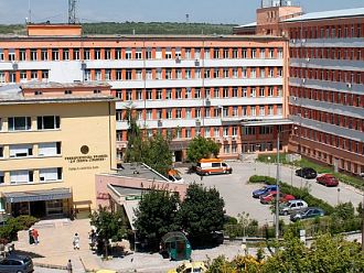 МЗ търси управител на университетската болница в Плевен
