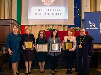 МУ-София връчи наградите  за най-успешна научна разработка и „Млад изследовател“