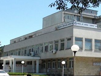 Задържаха вандалите, вилнeли в асансьора на болница „Св. Анна“ – Варна