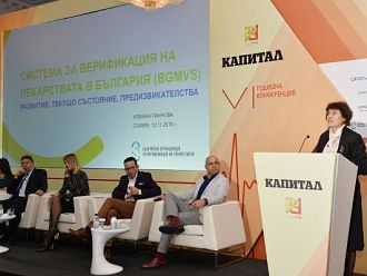 Над две трети от лекарствата се продават, без да бъдат проверени чрез системата за верификация