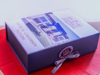 Историята на МУ-Пловдив е представена в библиотеката на Ватикана