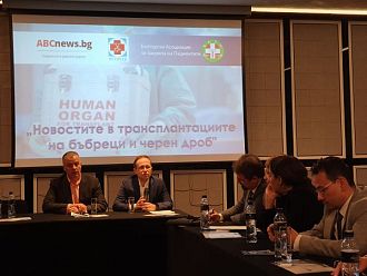 Търсим вариант за разрешаване на кръстосаното донорство