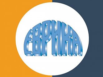 Студенти от МУ – София получават стипендии от Фондация „Еврика“